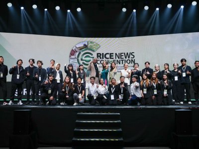 SS Rice News Convention 2025, Pattaya - Thailand 